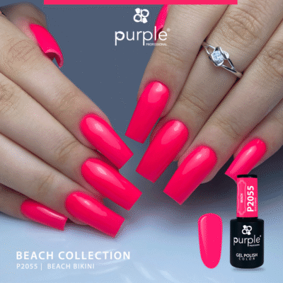 Smalto Semipermanente P2055 Beach Bikini