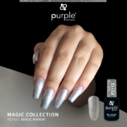 P2112-Magic-Mirror-3.png